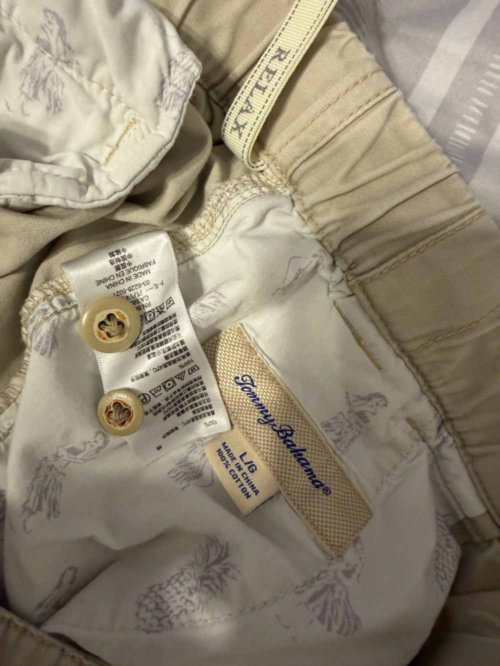 Tommy Bahama Cream Cotton Shorts with Printed Lining